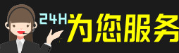 沙湾县虫草回收:礼盒虫草,冬虫夏草,烟酒,散虫草,沙湾县回收虫草店